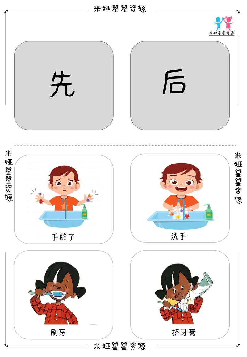 无限三部曲观看顺序缩略图
