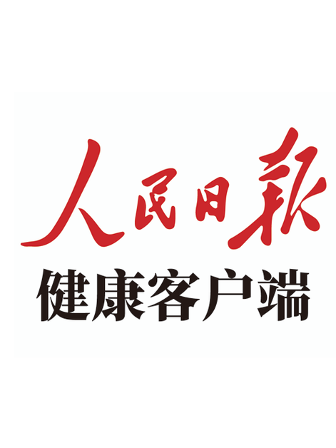 人民日报客户端注册缩略图