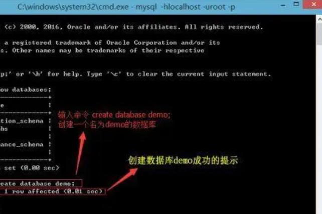 cmd命令进行文件上传和下载图标