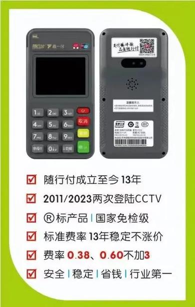 B站如何只播放音频