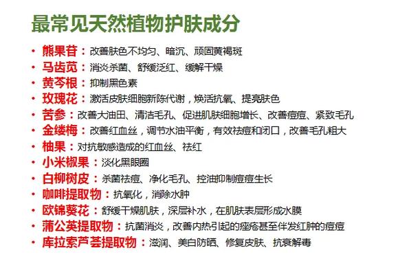 极密DD霜需要用隔离吗