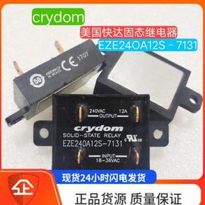 美团外卖要多久送到游戏截图