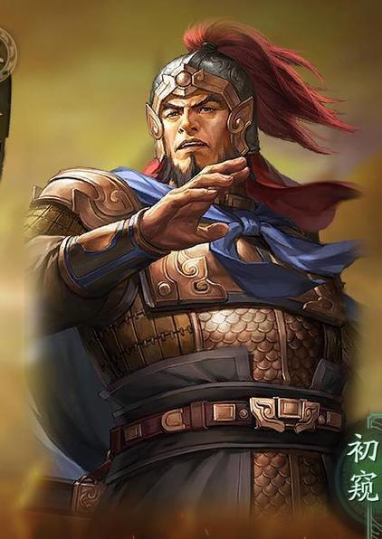 三国志10pk神将蹋顿缩略图