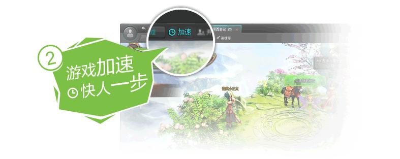 阿里云服务器怎么远程连接