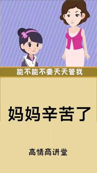 女生说洗头发高情商回复缩略图