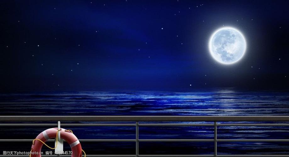 月夜影视动漫缩略图