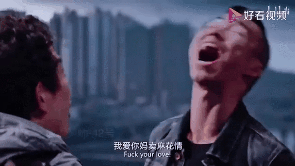 这就是爱情爱你麻花情视频