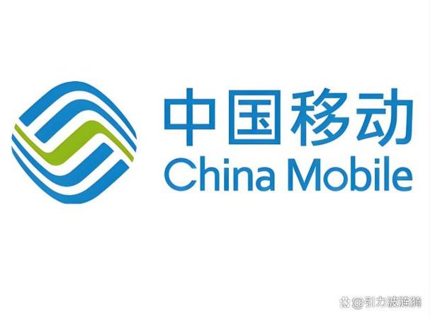 和包中国移动下载游戏截图