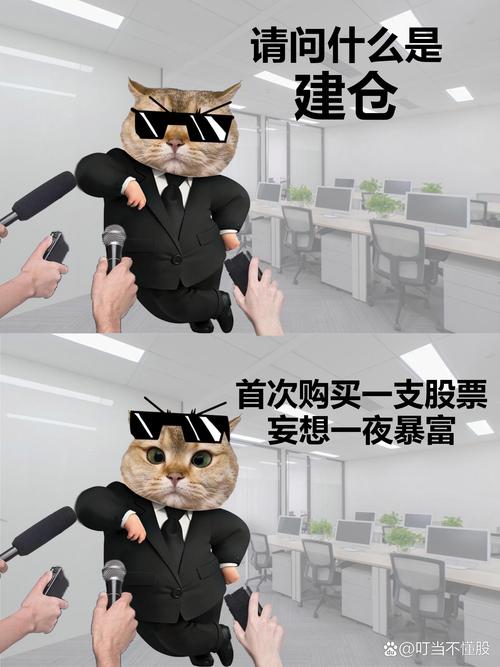 一起打怪兽赚90亿金币