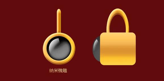 央视文创官方网站游戏截图