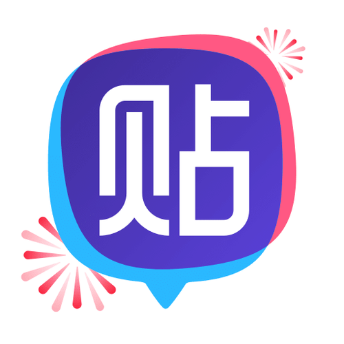 哪个版本的贴吧好用