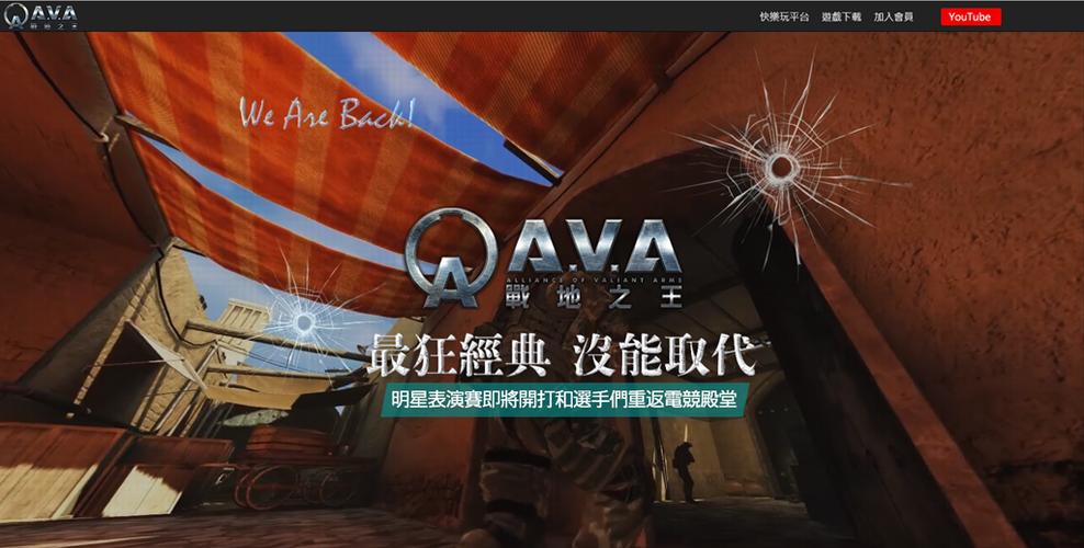 战地模拟器如何快速玩