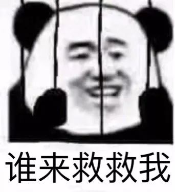 美国电影《救救我》免费播放游戏截图