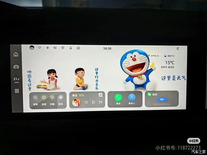 手机相册老是横屏怎么办缩略图