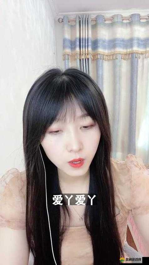 爱丫爱丫影院电视剧迪丽拉游戏截图