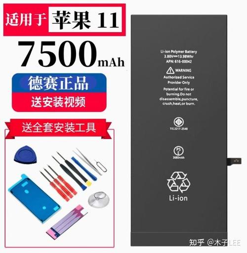 ipad文件存储路径安装免广告游戏截图