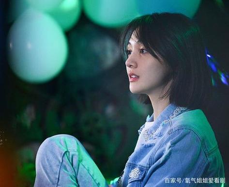 郑爽演的电视剧图标