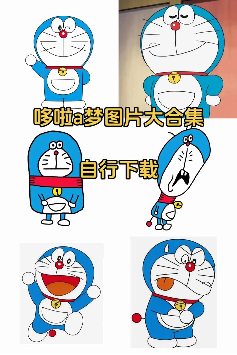 BVN全明星哆啦a梦下载图标
