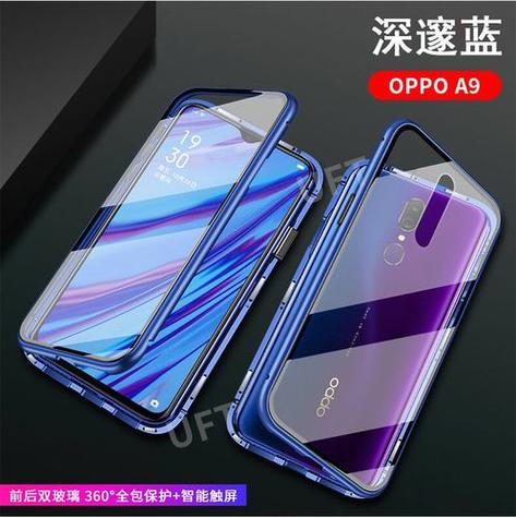 oppoa9后盖是玻璃还是塑料缩略图