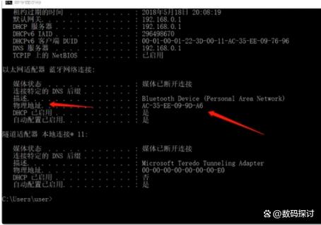 WOW335单机代码大全缩略图