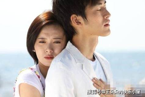 男人收女人转账是爱吗缩略图