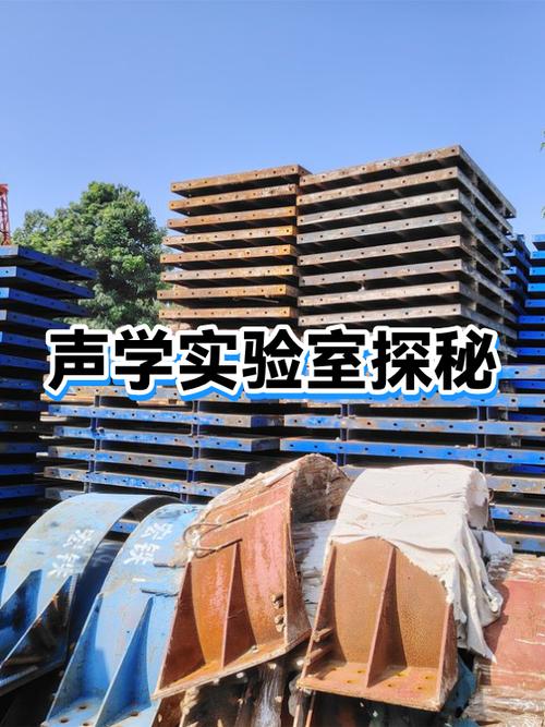 下面有响声是什么原因