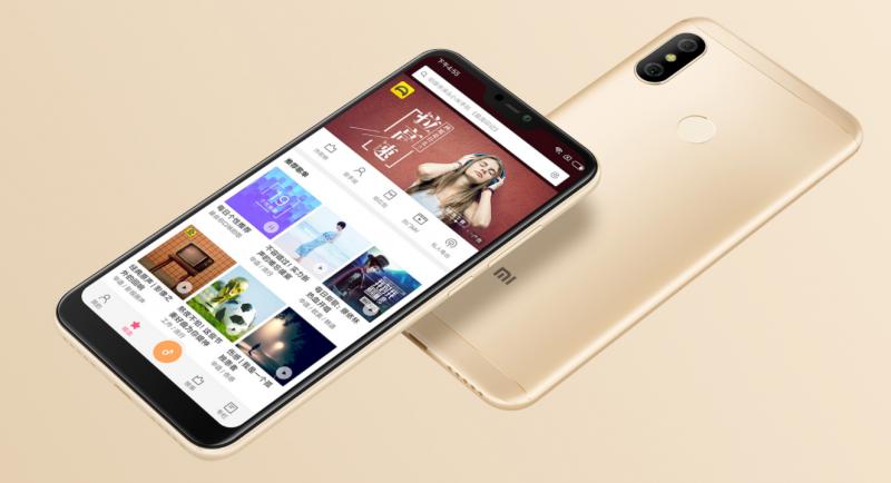 红米K60Pro吃鸡帧率游戏截图