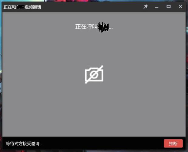 联想笔记本摄像头如何开启图标