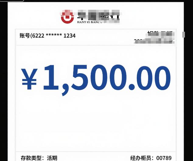 为啥苹果手机插卡显示无服务图标