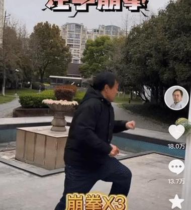 抖音视频制作步骤
