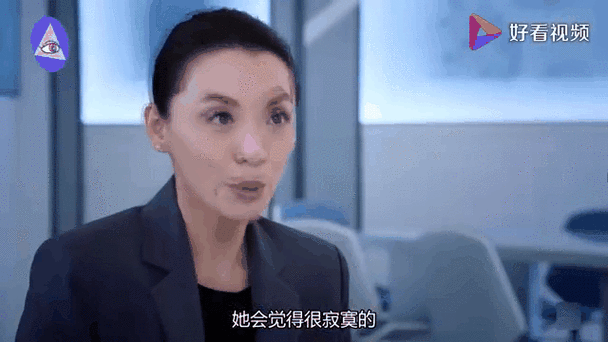 跟警察谈恋爱分手太难了