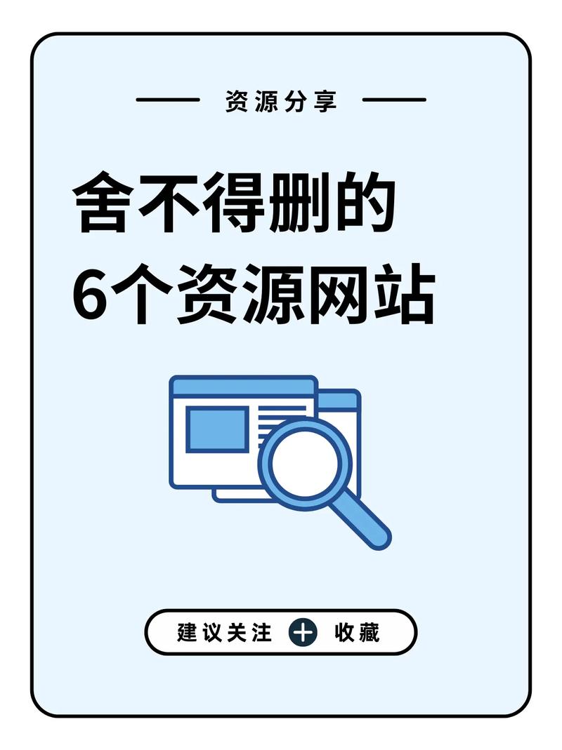 聚分享官网缩略图