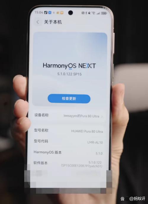 鸿蒙6微信付款码每次输密码