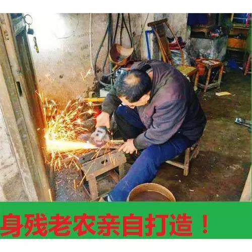 自动捕鸡神器教程