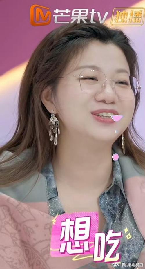 我家那闺女第5期完整版