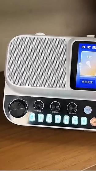 k600声卡使用教程图标
