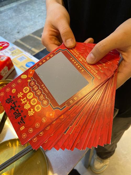 黄金田园红包版下载