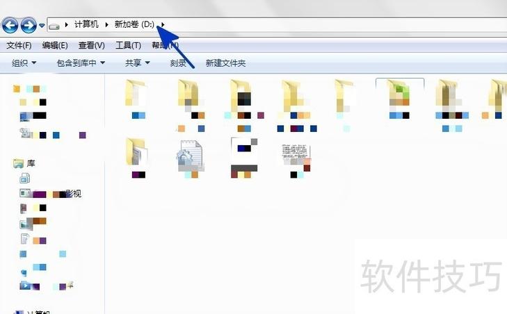win10默认储存位置更改缩略图