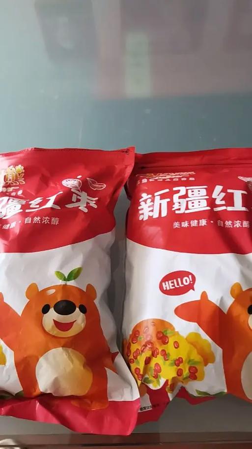 红枣过了一年的保质期还可以吃吗图标