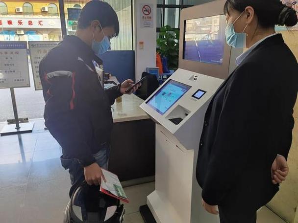 身份证补办银行卡需要更新吗游戏截图
