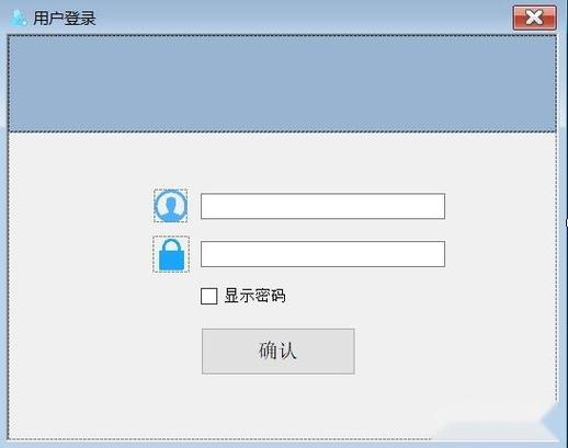 dd3帐号和密码缩略图