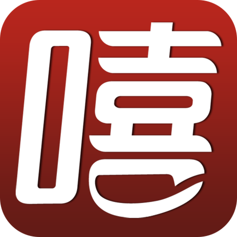 嘻呗软件的特点缩略图