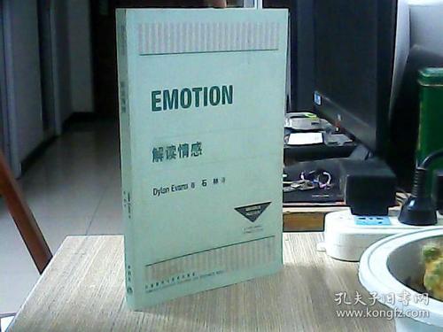 王学兵许晴为什么分手