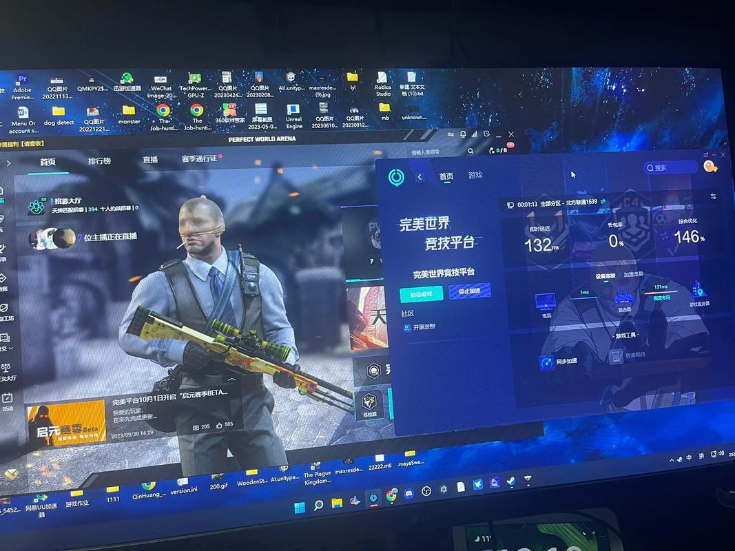 cs2显示帧数和ping的代码缩略图