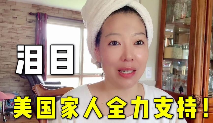 安娴姐姐的百家号