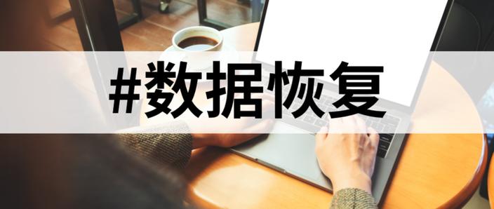 请记住10个以上收藏的收藏品怎么找回
