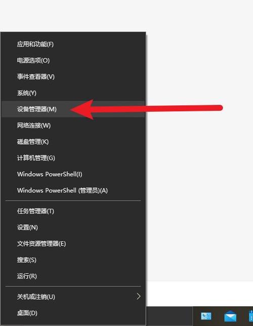 立刷蓝牙匹配不成功缩略图