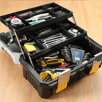 Toolbox盒子游戏截图