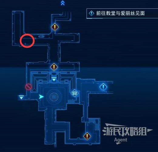 最终幻想七核心危机攻略