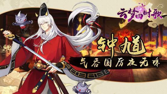 云梦四时歌抽卡玄学